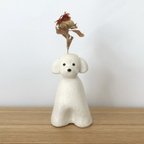 作品犬の一輪挿し（マルプー）一点もの