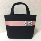 作品〈再販4〉送料無料！大人可愛い♡ リボン×キラキラ ミニトートバッグ ※ランチバッグやサブバッグにも♪