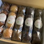 作品《冷凍便❄︎送料無料》雪花菜ドーナツ20個セット【乳製品・卵不使用】おまけ付き♪