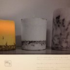 作品Mi candle