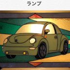 作品New VW Beetle stained glass panel