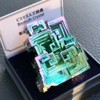 作品ビスマス人工結晶〈緑紫〉 鉱物標本   【魔法鉱石店】 