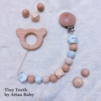 作品Tiny Teeth™おもちゃホルダー おしゃぶりホルダー