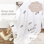 作品＼送料無料／　名入れ　ふわふわ　ブランケット＜korea style small pattern＞ BOY&GIRL POP柄シリーズ10種類　出産祝い　誕生日