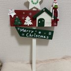 作品ガーデンピック クリスマスピックSALE❣️