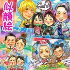 作品似顔絵 【A4・2名・名前ポエムセット】イラストオーダー アイコン にも 