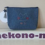 作品ねこの刺繍デニムポーチ 船形ポーチ オッドアイ