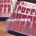 作品[cheer9231様専用] オーダー受付　チア　スチール缶シルバー　ヘアピン収納