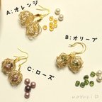 作品◯ふわっとボール巻き×ワイヤーピアス