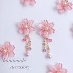 作品 【春】 箱発送♡上品 桜 満開 ドロップ♡ピアス＊イヤリング