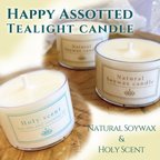 作品〈Natural soywax〉& 〈Holy scent〉ソイワックスティーライトキャンドル アソート2023（4セット限定）