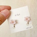 作品桜一輪の耳飾り