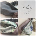 作品リバーシブル　ヘアクロスターバン　幅広　Liberty イルマ　ダブルガーゼ　