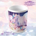 作品マグカップ コップ カップ 陶磁器 レンジ 350ml 神秘的 おしゃれ 可愛い 羽 鍵 蝶 バタフライ 花 フラワー 夢 姫 ガーリー プレゼント ギフト パステルカラー