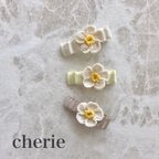 作品お上品な可愛らしさ♩ ぷっくり白いお花クリップ