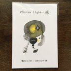 作品Winter Light