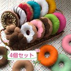 作品【専用ページ】チョコスプレー追加分