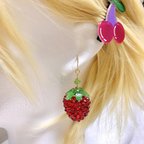 作品【じゅーしキラキラふるーつ】 キラキラいちごのJUICYストロベリー ピアス キュートレッドver.