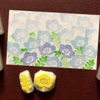 作品ネモフィラの花と葉っぱの消しゴムはんこセット（持ち手つき）＆押し方見本ミニカード