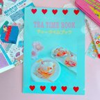 作品【クリアファイル】80's TEA TIME BOOK