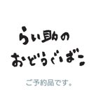 作品に様ご予約品です。大島 着物リメイク 切り替え ワンピース x     ゆったり リラックス チュニック