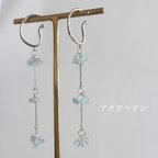 作品stone flower earcuff〜アクアマリン〜