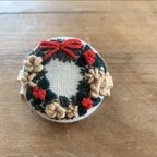 作品【クリスマス】刺繍ブローチ　リース(金)