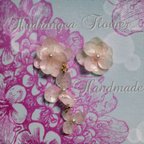 作品Hydrangea flower Pink Pias Earrings