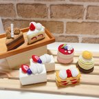 作品🍰今日から私もケーキ屋さん🍰 フェルトままごと