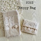 作品＊2023  happy bag＊