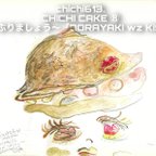 作品CHICHI CAKE 11 〜かぶりましょう〜『DORAYAKI wz KiSS』