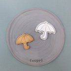 作品傘　Umbrella　クッキーカッター/クッキー型