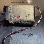 作品denimポシェット