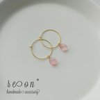 作品可憐な桜のフープピアス