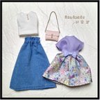 作品リカちゃん　服　ハンドメイド　着回しコーデセット