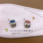 作品鬼マスクピアス✨