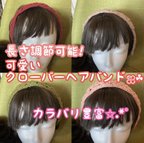 作品可愛いクローバーヘアバンド