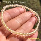 作品リビアングラス4mm 内径17cm 天然石ブレスレット パワーストーンブレスレット