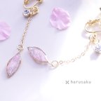 作品ひらり舞う 桜ピアス イヤリング/ さくら フォーマル ウェディング 結婚式