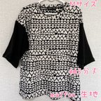 作品maffon ボックスTシャツ　M