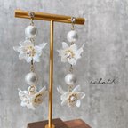 作品White Lilly-003 コットンパール 揺れるロングイヤーアクセサリー/ブライダル 結婚式 花嫁 ウェディング　ドレス　お色直し　パーティー　披露宴　成人式　前撮り