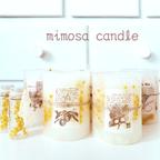 作品mimosa~キャンドル（ミモザおまけ付き）