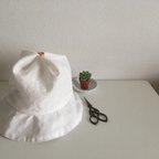 作品白い夏帽子(子供向け:50cm)