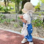 作品巾着トートバッグ    子供用 キッズ ベビー お出かけ 子供服 