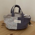 作品852.お弁当派さんに☆リバティ巾着付きLunch bag(だ円)