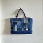 作品m434  tote bag Ｌ(ファスナー&デニムパッチ)