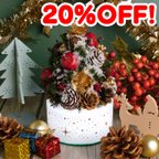 作品SALE☆20%OFF☆クリスマス☆松ぼっくりのツリーライト☆ルームライト