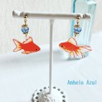 作品ゆらゆら揺れる金魚のピアス　イヤリング