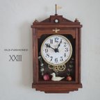 作品【送料無料】OLD FASHIONED #023 レトロで小さめの掛け時計　インテリア ノスタルジック アンティーク風