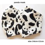 作品布マスク♥大人用マスク1枚♥panda♥monotone♥パンダ柄マスク